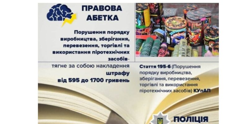 Дизайн без названия