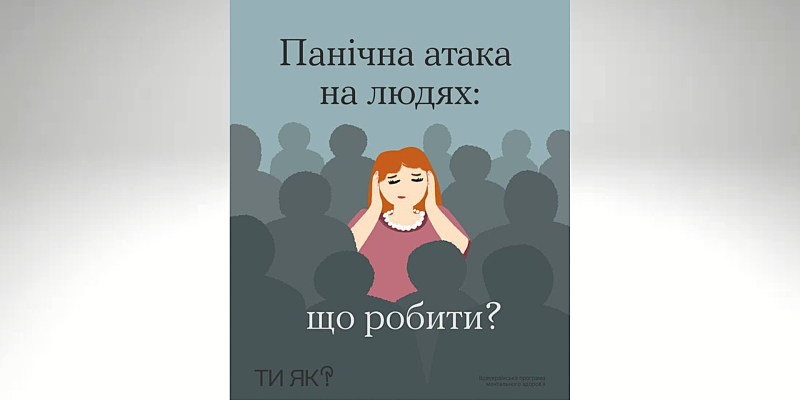 Дизайн без названия (18)