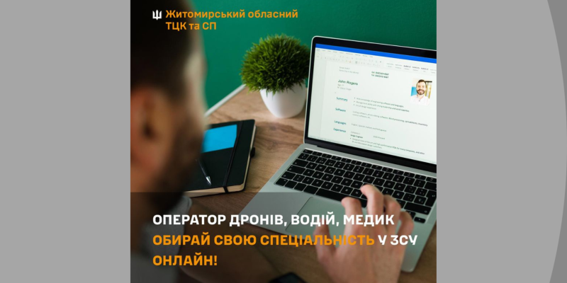 Дизайн-без-названия-19-1