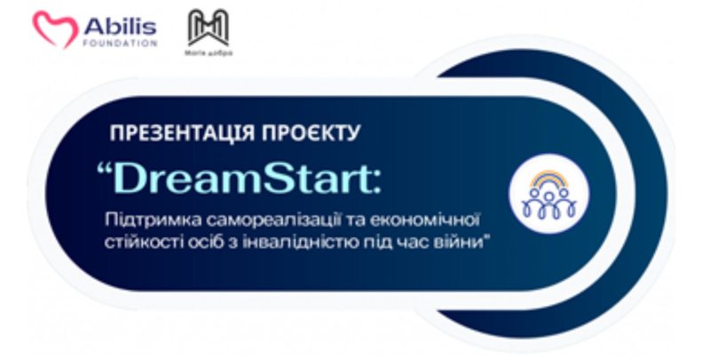 Дизайн без названия