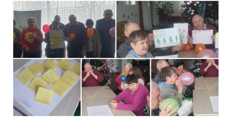 Дизайн без названия