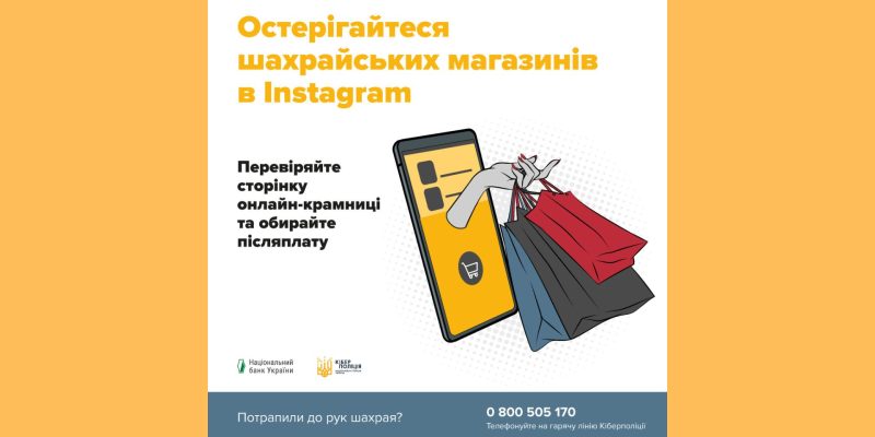 Дизайн-без-названия-2-1