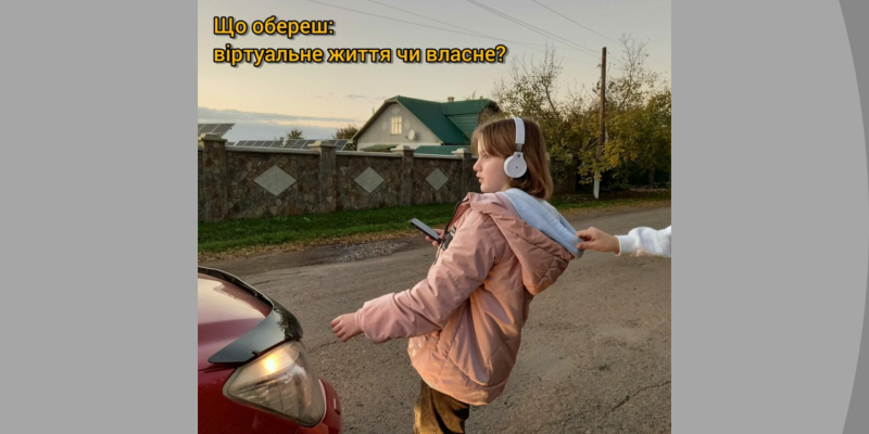 Дизайн-без-названия-2-1