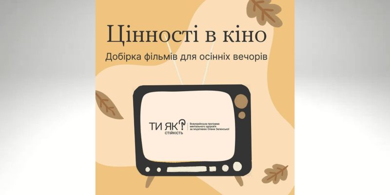 Дизайн-без-названия-2-1