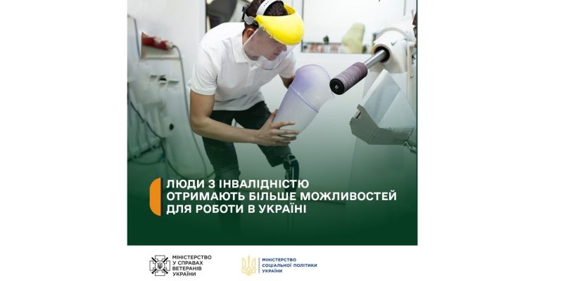 Дизайн без названия (2)