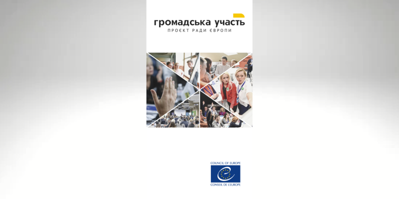 Дизайн без названия (2)