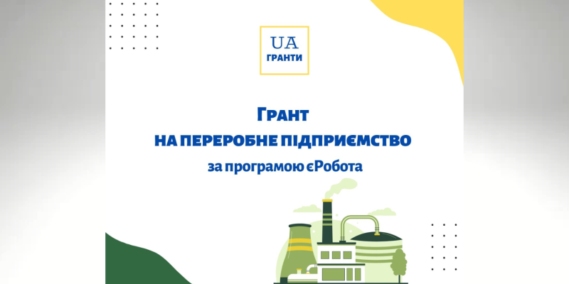 Дизайн без названия (2)