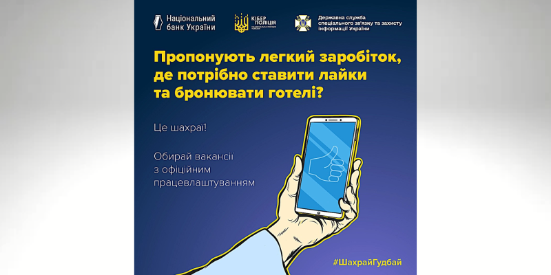 Дизайн без названия (2)