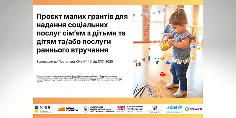 Дизайн без названия (2)