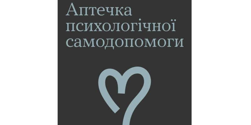 Дизайн-без-названия-2-2