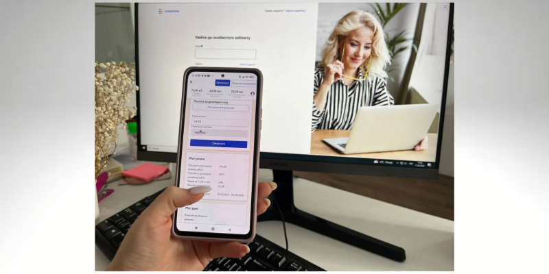Дизайн без названия (2)