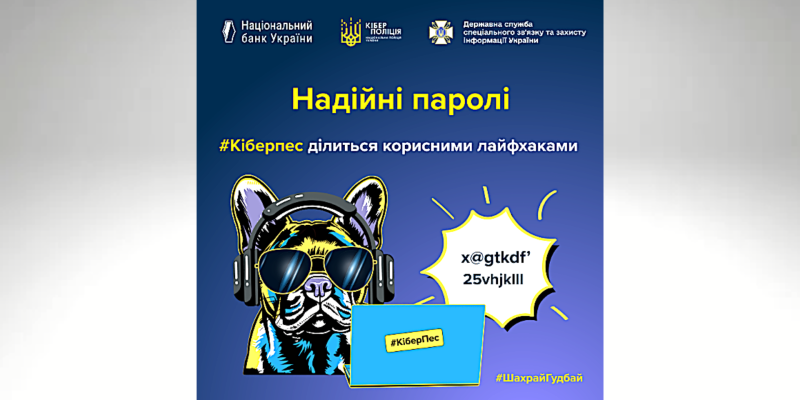 Дизайн без названия (2)