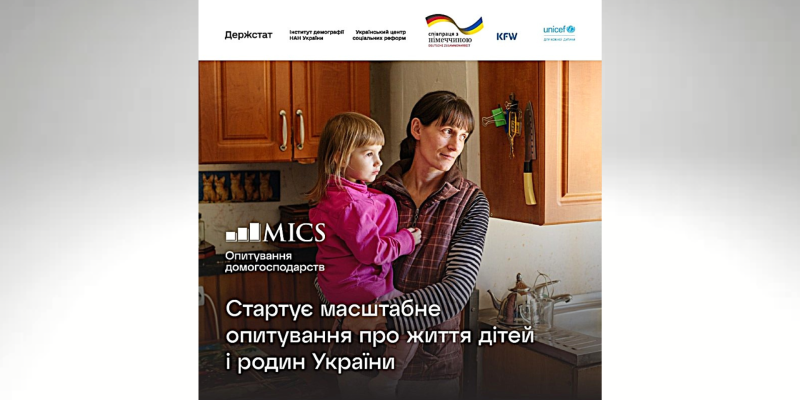 Дизайн без названия (2)