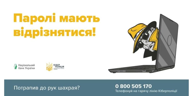 Дизайн-без-названия-2-3