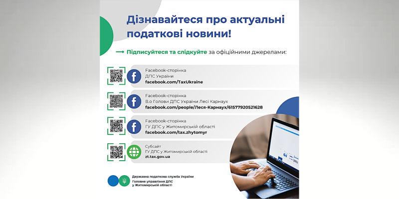 Дизайн без названия (2)