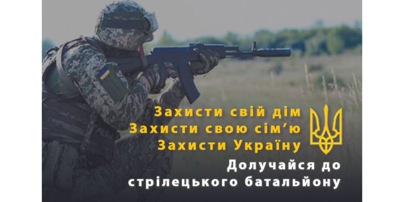 Дизайн-без-названия-2