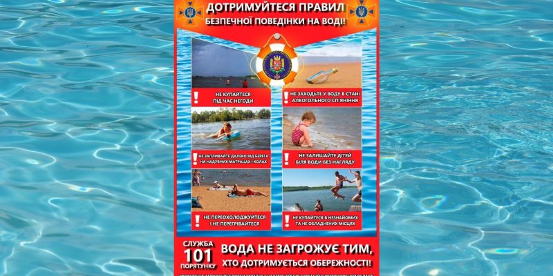 Дизайн-без-названия-2