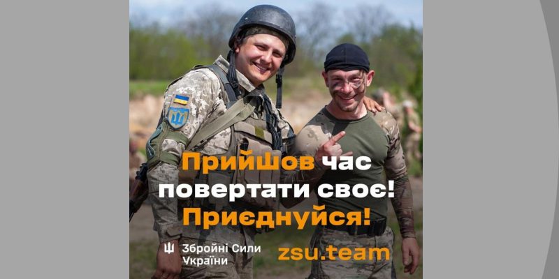 Дизайн-без-названия-2