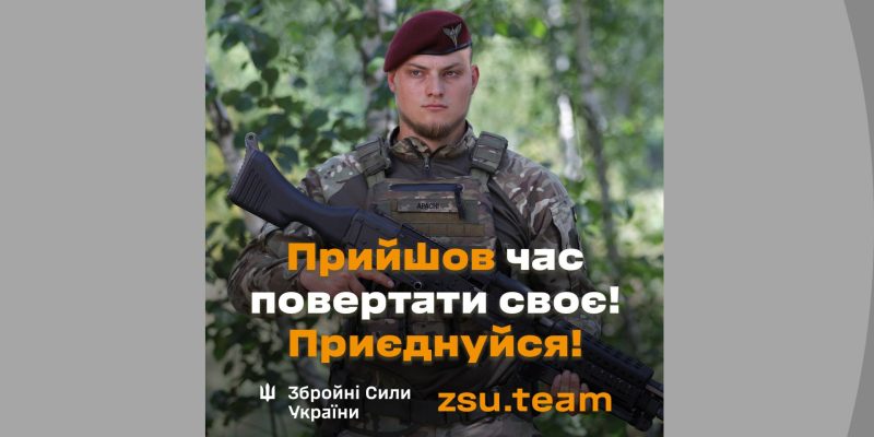 Дизайн-без-названия-2