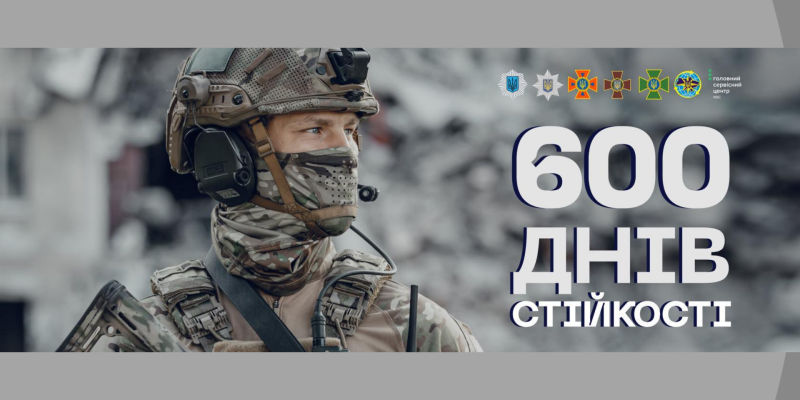 Дизайн-без-названия-2