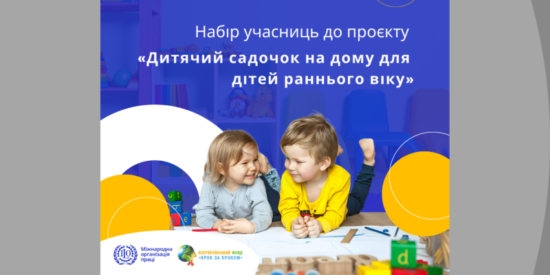 Дизайн-без-названия-2