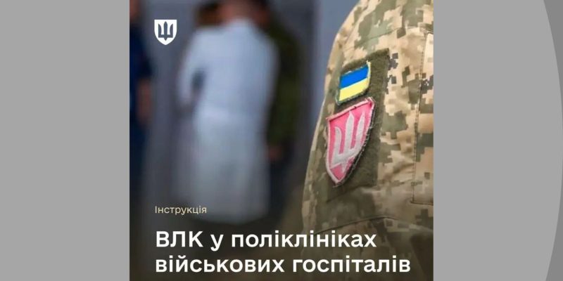 Дизайн-без-названия-2