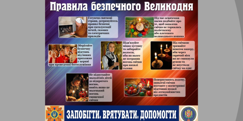 Дизайн-без-названия-2