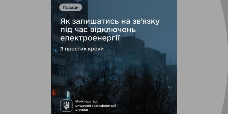 Дизайн-без-названия-2