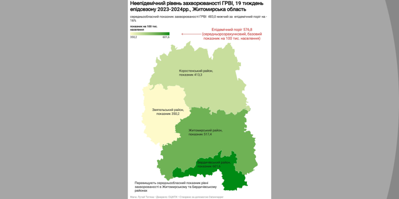 Дизайн-без-названия-2