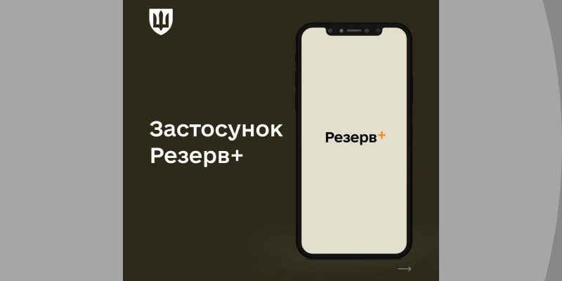 Дизайн-без-названия-2