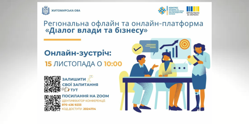 Дизайн-без-названия-2