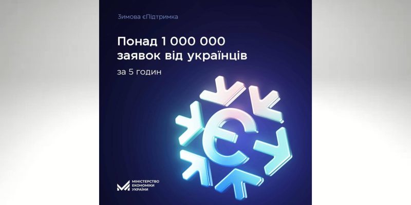 Дизайн-без-названия-2