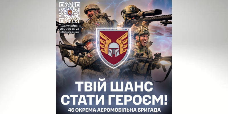 Дизайн-без-названия-2