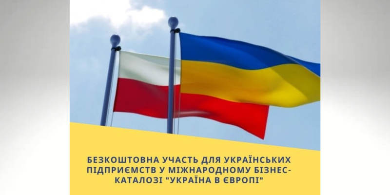 Дизайн без названия (2)