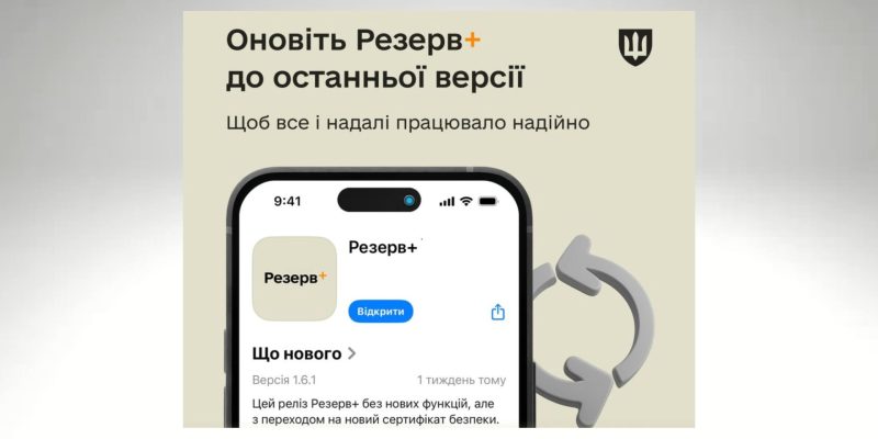 Дизайн без названия (2)