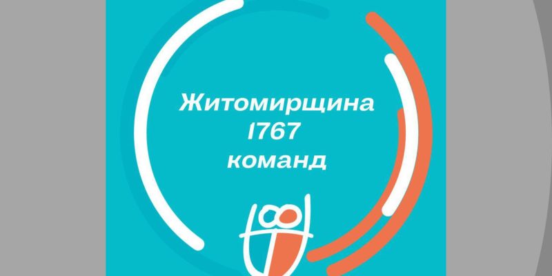 Дизайн-без-названия-2024-01-18T104525.974