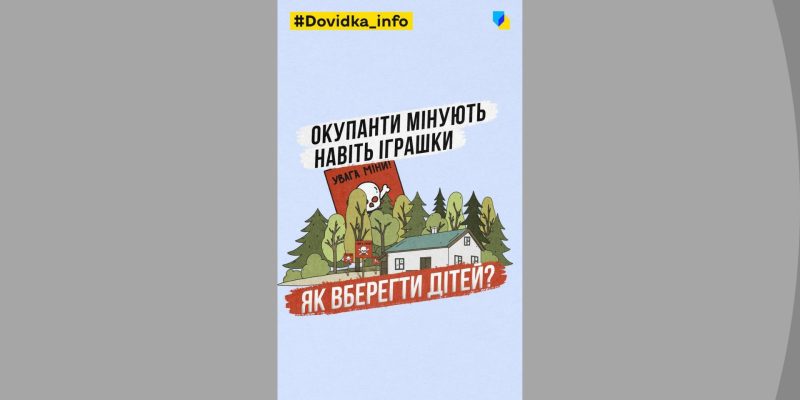 Дизайн-без-названия-2024-01-25T092205.013