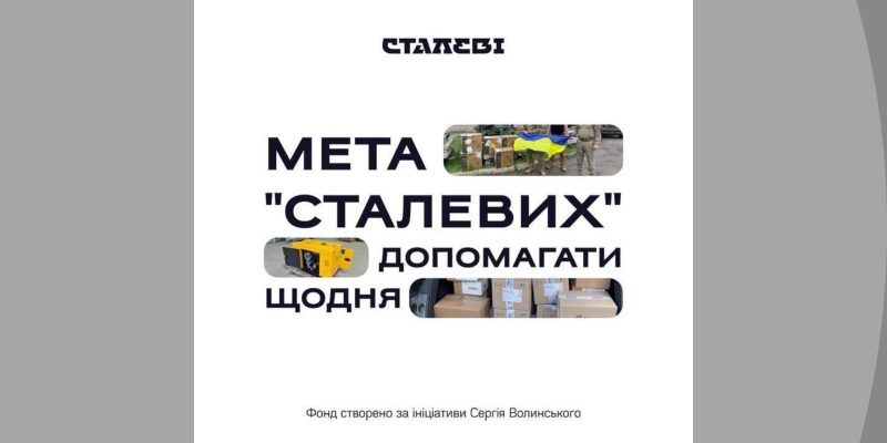 Дизайн-без-названия-2024-01-30T140513.228