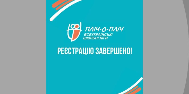 Дизайн-без-названия-2024-02-02T100717.739