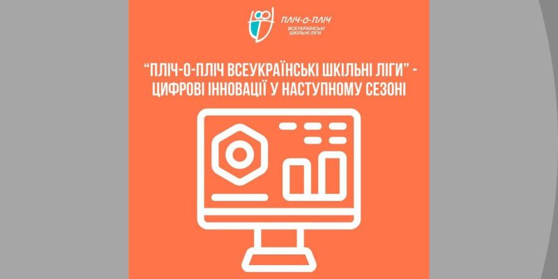 Дизайн-без-названия-2024-02-09T113234.750