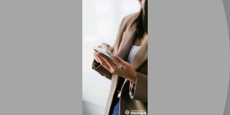 Дизайн-без-названия-2024-02-12T114427.552