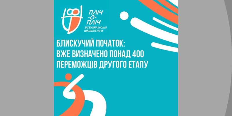 Дизайн-без-названия-2024-02-15T145415.196