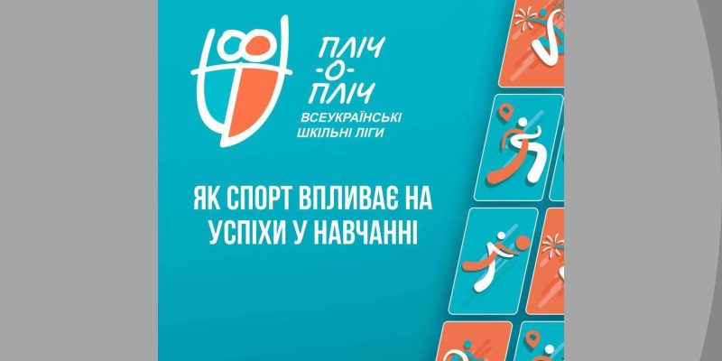 Дизайн-без-названия-2024-02-19T112627.325