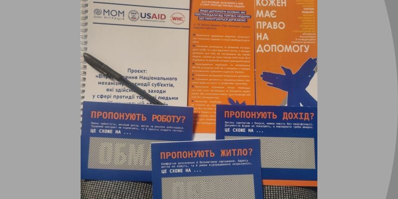 Дизайн-без-названия-2024-02-19T120726.076