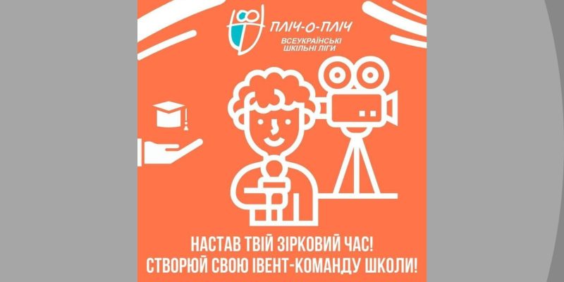 Дизайн-без-названия-2024-02-20T115149.122