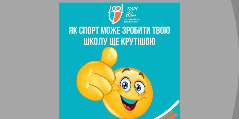 Дизайн-без-названия-2024-02-29T153053.663