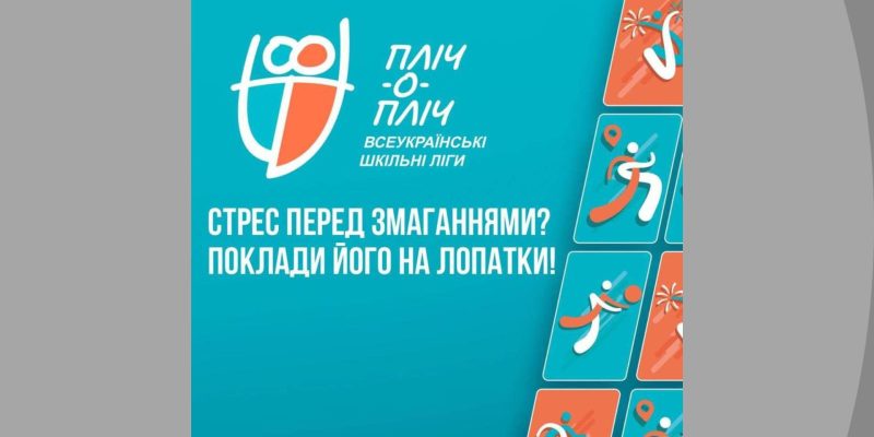 Дизайн-без-названия-2024-03-04T114641.964