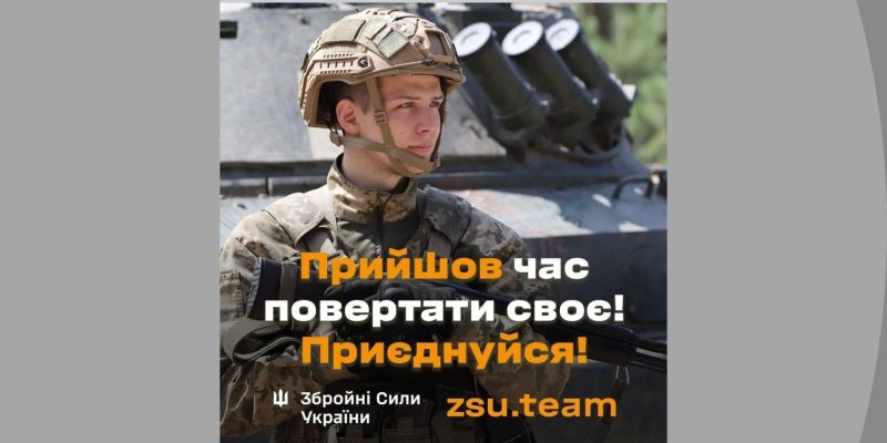 Дизайн-без-названия-2024-03-19T132259.974