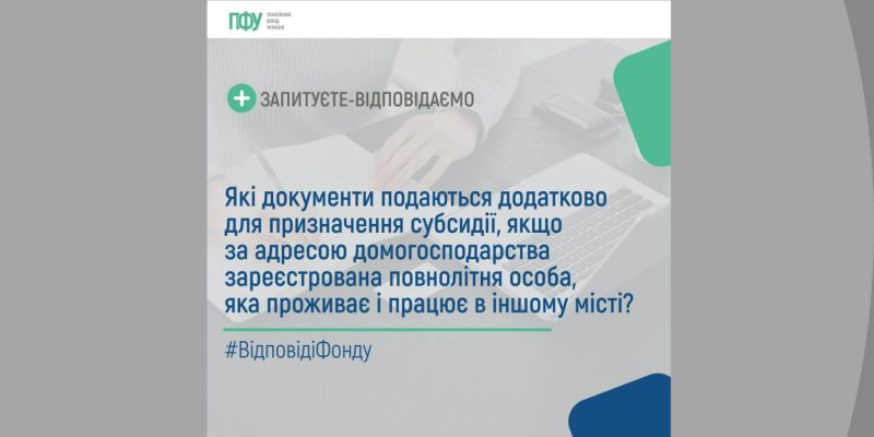 Дизайн-без-названия-2024-03-20T153229.196