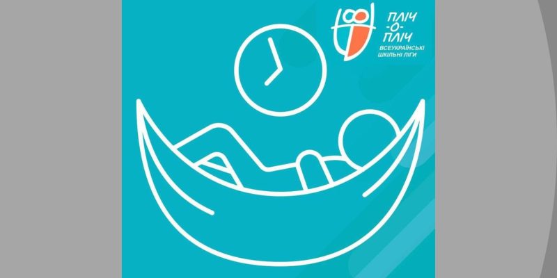 Дизайн-без-названия-2024-03-21T125944.293